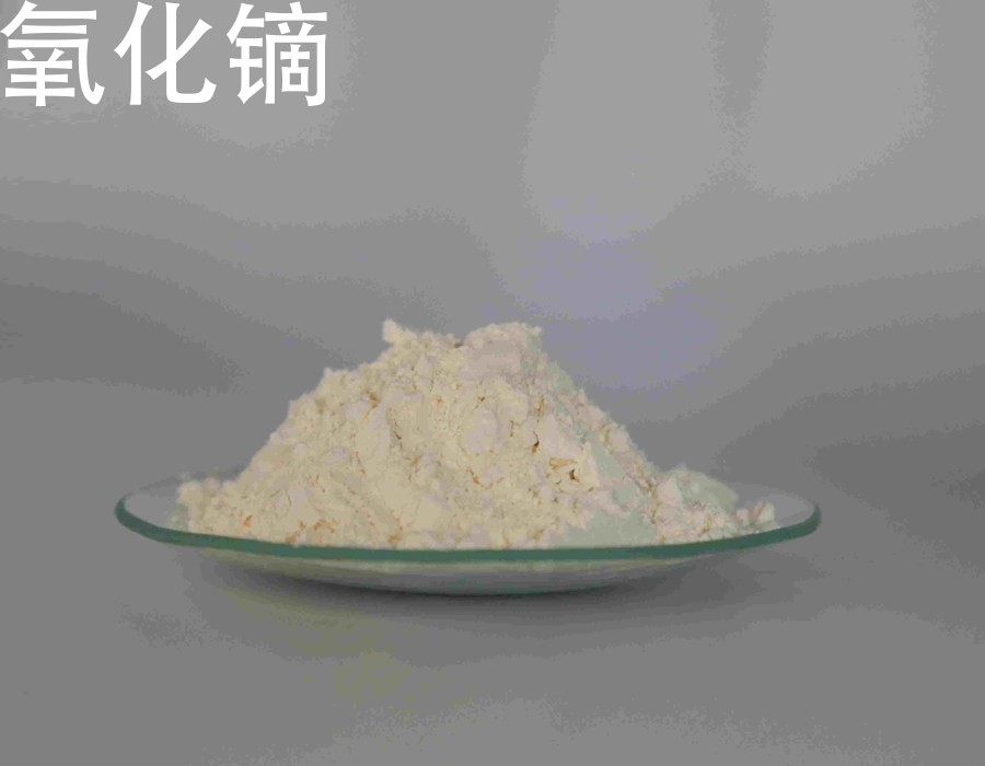 氧化镝